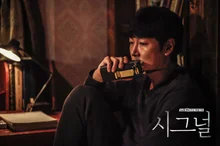 믿고 보는 <킹덤> 제작진의 전작 5