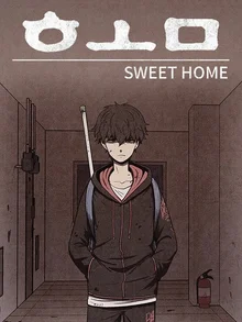 <킹덤>만큼 재미있을까? 제작 발표된 넷플릭스 한국 콘텐츠들