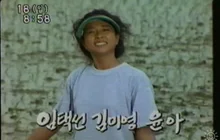 신들린 무당이 농촌마을 며느리였던 시절