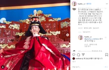 <킹덤>의 중전, 김혜준에 대한 소소한 사실들