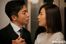 이 배우가 장국영 역을? <부부의 세계>로 재발견된 조연들