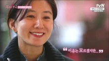 보고 또 봐도 다시 보고 싶은 지선우의 리즈 시절