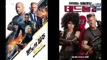 '애비게일' 폐쇄된 도시, 사라지는 감염자들, 거짓된 세상을 구하라