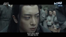 2주 만에 조회수 10억 건 돌파한 인기 웹드라마 외전 '진정령 생혼'