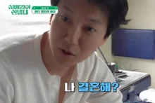 나도 모르는 나의 결혼식? 황당한 루머에 시달린 국내 배우들