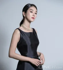 소두배우 서예지? 더 있다구요! 배우 서예지에 대한 TMI 7