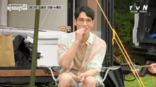지금까지 알려진 배우 엄태구와 결혼할 수 있는 방법