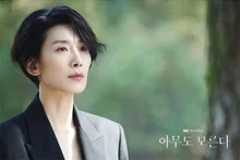 <아무도 모른다>, 좋은 어른이란 어떤 어른인 걸까