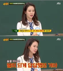 양말 벗기? 길바닥에 눕기? 예능 프로그램에서 밝혀진 스타들의 술버릇