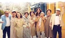 <디어 마이 프렌즈>, 가족의 재해석