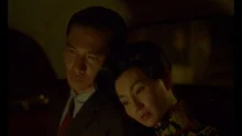 홍콩영화의 아름다운 순간, 왕가위 감독의 <화양연화> 4K 리마스터링 차이점은?