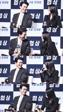 이건 찐이다... 손예진을 바라보는 현빈의 꿀 눈빛 모음.zip