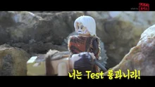 상상 초월! 레고로 창조한 성경 이야기 '더 바이블 브릭무비'