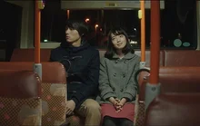 <나는 내일, 어제의 너와 만난다>, 계획적으로 접근해서 사귀면 법적으로 처벌받을까