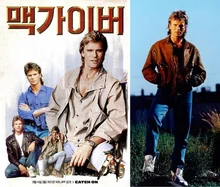 비교해서 보는 재미가 있다! 종영 후 다시 찾아온 인기 해외 드라마