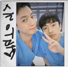 헤드윅 유니버스? 정문성에 대한 소소한 이야기