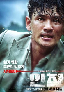 연대기로 풀어 본 여름흥행 전쟁사