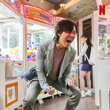 전 세계 1위를 찍은 <오징어 게임> 음악