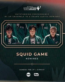 [할리우드 소식] <오징어 게임> 미국 배우조합상 시상식 4개 부문 후보 지명