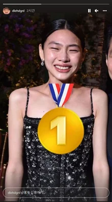 <오징어 게임> 이정재·정호연 SAG 연기상 수상&hellip;연인 이동휘도 축하