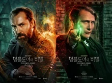 4편은 기본! 한 시리즈를 여러 번 연출한 감독들은 누구?