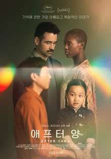 미국과 한국을 모두 아우르는 힘, 할리우드 속 한국계 감독 5명