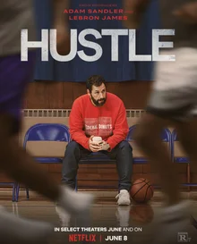 NBA 팬들은 절대 놓치지 마! 넷플릭스 오리지널 <허슬>의 이모저모