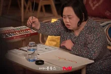 <니얼굴> 정은혜 작가의 자립 : 한국 사회에서 장애인으로 살아가는 것