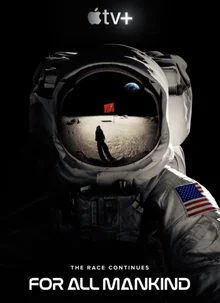 아직도 구독 고민 중? '애플TV+' 속 퀼리티 높은 SF 드라마 4편