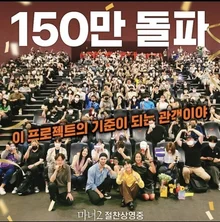 [충무로 소식] 흥행은 기세다! '극장 유물론' 반격하는 인기몰이 <범죄도시 2>·<마녀 2>