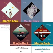 <헤어질 결심> 보고 히치콕 영화가 생각났다? 근거 없는 망상이 아니다