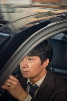 박해일은 왜 인공눈물을 넣을까? 잘 빚은 조각이 아름답게 무너지는 시간 <헤어질 결심>