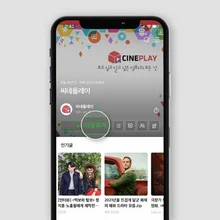 몬[?]벤져스 어쌤블! 마블을 지키는 몬스터, 그의 정체는 대체 무엇인가?