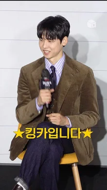 킹카 오브 킹카는 맥북을 탐내지 [20세기 소녀]