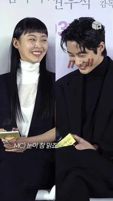 눈이 맑고 수수한 사람...? 그건 바로 변우석 배우 ㅋㅋㅋㅋ [소울메이트]