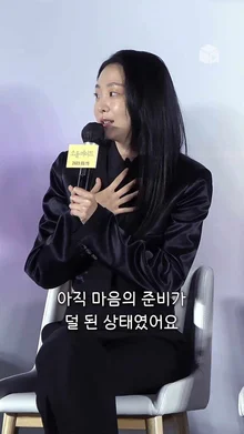 김다미, 전소니와 합이 잘 맞는다고 느꼈던 순간은? [소울메이트]