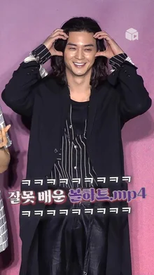 평범한 하트는 싫어! 이마하트 창조한 김지훈 배우ㅋㅋㅋㅋ [연애대전]