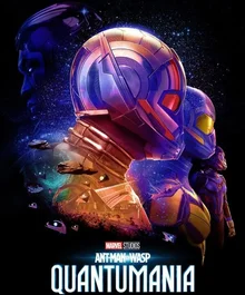 앤트맨 변신의 비밀! ‘핌 입자’ 그것이 알고 싶다