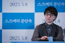 6일 만에 100만 돌파 &hellip; <스즈메의 문단속> 신카이 마코토 감독 내한 기자회견 총정리!