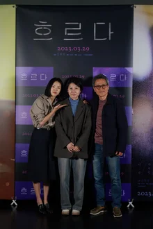 [인터뷰] 단편들로 영화제 휩쓴 감독의 첫 장편, <흐르다> 김현정 감독