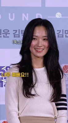 김혜윤 너무 예뻐요! ️현장에 있는 팬이 내가 하고 싶은 말 대신해 줌 [리바운드]