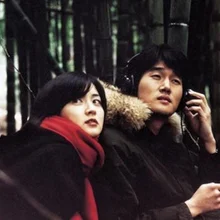 <봄날은 간다> 속 은수의 마음