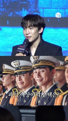 <청년경찰>&zwj;️ 박서준 VS 강하늘? 이상이의 닮은꼴 월드컵 [사냥개들]