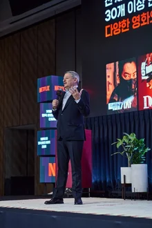 K-콘텐츠의 성공 비결은? '넷플릭스와 한국 콘텐츠 이야기 간담회' 현장