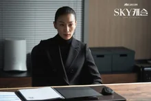 독기 혹은 공허, 김서형의 얼굴들