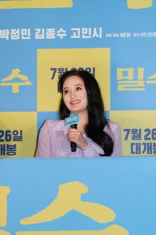 류승완호의 <밀수> 출항! 한국영화계를 힘껏 밀 수 있을까? <밀수> 관람 포인트