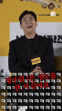 모로코에서 장조림 1톤 만든 찐 한국인 주지훈ㅋㅋㅋㅋㅋ [비공식작전]