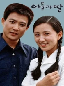 오타루 운하에 서니 떠오른 이 배우