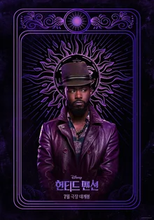 어떤 역할이든 가능! 스크린 속 변신술사 키스 스탠필드