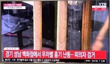〈매드맥스: 분노의 도로〉 도망갈 수 있는 유토피아는 없어. 지금 여기서 싸워야 해.